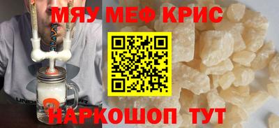 MDMA Premium VHQ Дмитров