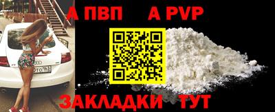СК Долгопрудный