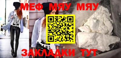mdma Добрянка