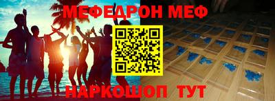 MDMA Premium VHQ Дмитров