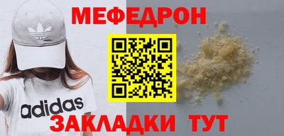 MDMA Premium VHQ Дмитров