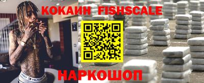 MDMA Premium VHQ Дмитров