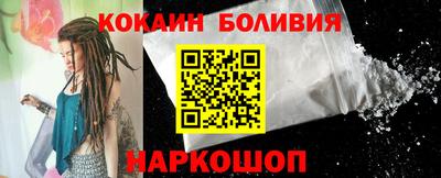 MDMA Premium VHQ Дмитров