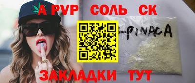 mdma Добрянка