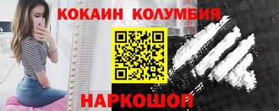 СК Долгопрудный