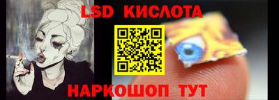 СК Долгопрудный