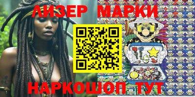 MDMA Premium VHQ Дмитров