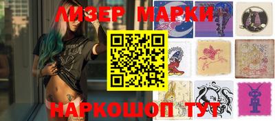 MDMA Premium VHQ Дмитров