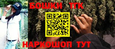 MDMA Premium VHQ Дмитров
