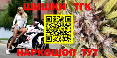 mdma Добрянка