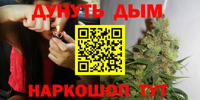 MDMA Premium VHQ Дмитров