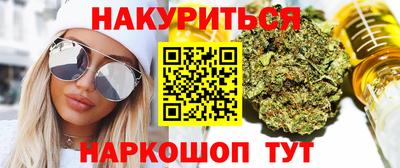 mdma Добрянка
