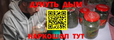 СК Долгопрудный