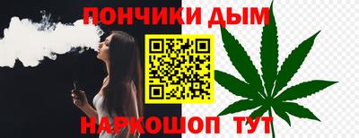 СК Долгопрудный