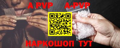 mdma Добрянка