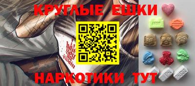 MDMA Premium VHQ Дмитров