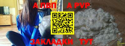 MDMA Premium VHQ Дмитров