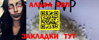 СК Долгопрудный