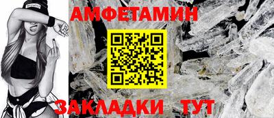 mdma Добрянка