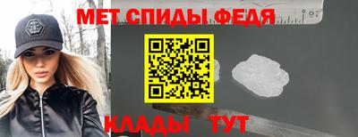 MDMA Premium VHQ Дмитров