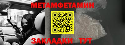 MDMA Premium VHQ Дмитров