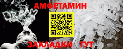 mdma Добрянка