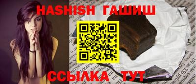 СК Долгопрудный
