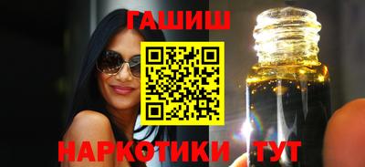 MDMA Premium VHQ Дмитров