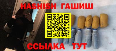 mdma Добрянка