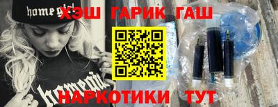 MDMA Premium VHQ Дмитров