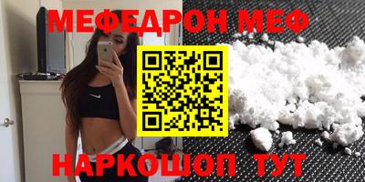MDMA Premium VHQ Дмитров
