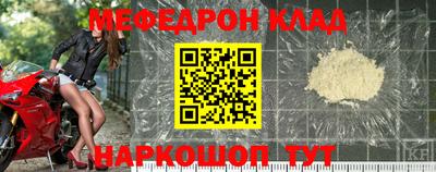СК Долгопрудный