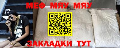 mdma Добрянка