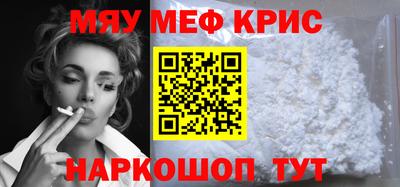 mdma Добрянка