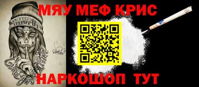 СК Долгопрудный